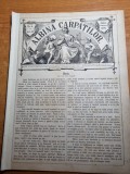 Albina carpatilor 30 noiembrie 1878-exilatul de dimitrie bolintineanu