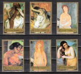 A12 S2 3 - Timbre foarte vechi - Fujeira - arta - picturi