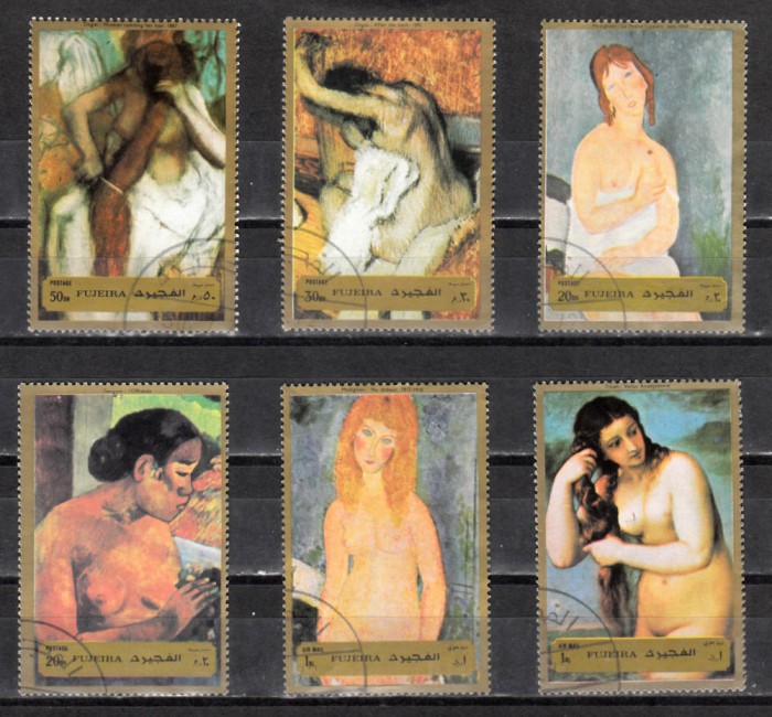 A12 S2 3 - Timbre foarte vechi - Fujeira - arta - picturi