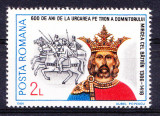 TSV% - 1986 LP 1161 600 DE ANI DE LA URCAREA TRON MIRCEA CEL BATRAN, MNH/** LUX, Nestampilat