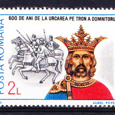 TSV% - 1986 LP 1161 600 DE ANI DE LA URCAREA TRON MIRCEA CEL BATRAN, MNH/** LUX