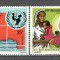 Senegal.1971 25 ani UNICEF MS.121
