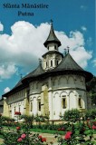 Carte postala Bucovina SV210 Putna - Sfanta Manastire Putna, Necirculata, Printata