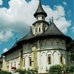 Carte postala Bucovina SV210 Putna - Sfanta Manastire Putna