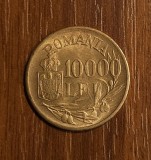 Moneda 10000 Lei 1947 Regele Mihai I, Rom&acirc;nia - Numismatică Rom&acirc;nească