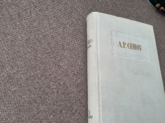 Cehov OPERE VOL 5 ,Povestiri 1883-1884, Ed. Cartea Rusa 1954 RF18/1