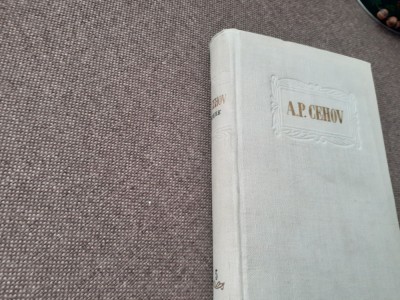 Cehov OPERE VOL 5 ,Povestiri 1883-1884, Ed. Cartea Rusa 1954 RF18/1 foto