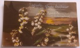 Carte Postala , Franta, Muquet de Mai