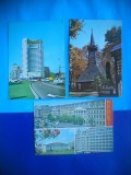 HOPCT LOT 1946 IP BUCURESTI -3 CARTI POSTALE-NECIRCULATE