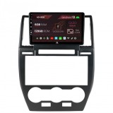 Cumpara ieftin Navigatie Land Rover Freelander 2 (2006-2012), Android 13, B-Octacore 6GB RAM + 128GB ROM, 9 Inch - AD-BGB9006+AD-BGRKIT430