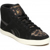 Ghete femei Reebok Classic Reefunk Ii Mid Wild #1000003990796 - Marime: 40