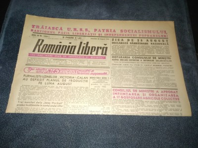 ZIARUL ROMANIA LIBERA 20 AUGUST 1949 foto