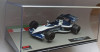 Macheta BMW Brabham BT52B Nelson Piquet Campion Formula 1 1983 - Altaya 1/43 F1, 1:43