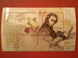 2007-Ukraina-Taras Sevcenco-Bl.59-MNH