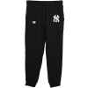 Pantaloni 47 Brand MLB New York Yankees Embroidery Helix Pants 544299 negru, M