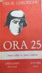 Ora 25 Virgil Gheorghiu foto