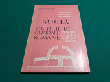 MICIA * GRUPUL DE CUPTOARE ROMANE PENTRU ARS CERAMICĂ / OCTAVIA FLOCA / 1970 *