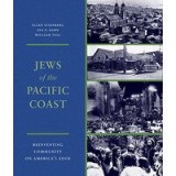 Jews of the Pacific coast