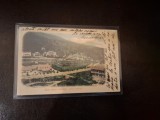 Fotografie tip Carte Postala , Baile Slanic-Moldova , Vedere Generala - (circulata)
