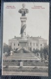 Carte postala, Turnu Severin, Monumentul Imparatului Traian, perioada interbelica