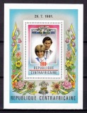 Cumpara ieftin ✅( C29 ) Rep. Centrafricana 1982 " Printesa Diana si Printul Charles / supratipar nasterea Printului William " , colita 210 , MNH