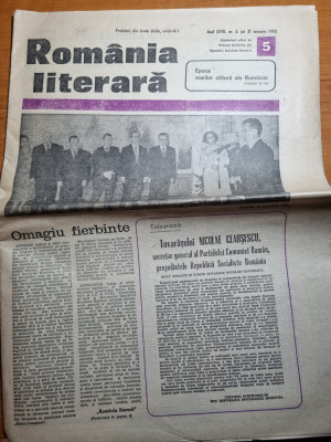 romania literara 31 ianuarie 1985-art. umorul lui eminescu,orasul ramnicu valcea foto
