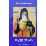 Sfantul Nectarie, sfantul secolului nostru - Sotos Hondropoulos ($K101)
