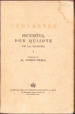 HST C1678 Iscusitul Don Quijote de la Mancha 1945 volumul I + II Cervantes foto