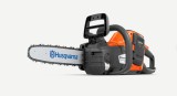 Drujbă electrică Husqvarna 225i cu acumulator și &icirc;ncărcător