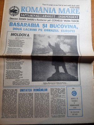 romania mare 8 februarie 1991-articol basarabia si bucovina foto