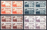 Romania 1945 - Lp 166 - FUNDATIA CAROL I - bloc de 4 - MNH, Nestampilat