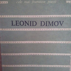 Leonid Dimov - Texte (editia 1980)