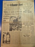 ziarul romania libera 30 august 1973 - vizita lui ceausescu in cuba