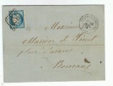 France 1871 Cover + Content REGISTERED 4077 VALENCE S RHONE to ROMANS D.707