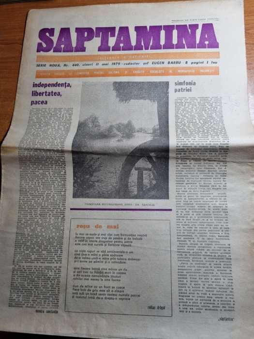 saptamana 11 mai 1979-romulus vulpescu