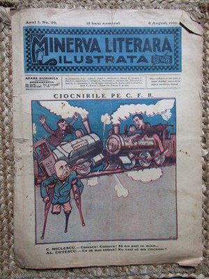 Revista Minerva literară ilustrată - ANUL I Nr. 39 din 8 AUGUST 1910 foto