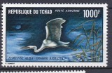 DB1 Fauna Africana Pasari Egreta Alba 1971 Ciad Tchad 1 v. MNH