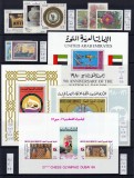 EMIRATELE ARABE UNITE 1980 1989 COLECTIE SERII COMPLETE MNH 442 EURO MICHEL, Nestampilat