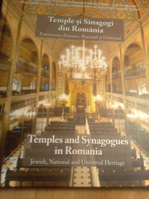 Temple și sinagogi / temples and synagogues romania foto