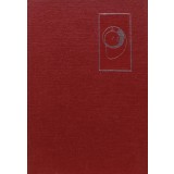 Lagare cu alunecare - V. N. Constantinescu (H22)