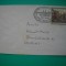 HOPCT PLIC S NR 806 CRACIUN-1988-VECHIUL ESSEN - GERMANIA-CIRCULAT