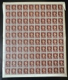 ROMANIA 1940 AJUTORUL LEGIONAR CORNELIU Z. CODREANU VALOAREA 5 LEI BRUN COALA 100 TIMBRE GUMA ORIGINALA DEFECT COLTUL DIN DREAPTA STARE CONFORM FOTO