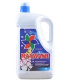 Detergent lichid, MaxWash Blue, pentru rufe culor si albe, 4.9 Litri, Gimihome
