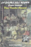 Dona Dumitru Siminică - La Șalul Cel Negru (C&acirc;ntece Lăutărești), Caseta audio