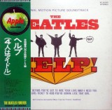 Cumpara ieftin Vinil LP &quot;Japan Press&quot; The Beatles &lrm;&ndash; Help! (Original Motion Picture Soundtrack) (VG++)