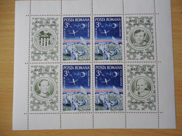 Serie timbre romanesti cosmos nestampilate Romania MNH