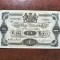SUEDIA 1 KRONE 1918