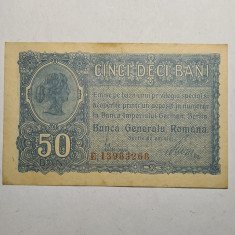 50 bani 1917 BGR AUNC