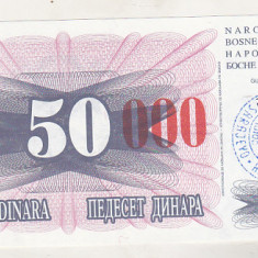 bnk bn Bosnia 50000 dinari 1993 unc