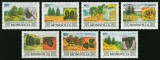 Mongolia 1988 - Seria Completă Arbori Protejați și Păduri din Mongolia (Trees and Forests of Mongolia) 7 Valori MNH -MNG1